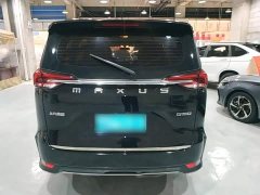 Maxus G50 2020 1.5T Automatic Elite - ფოტო 5