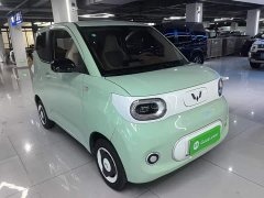 Wuling Hongguang MINIEV Third Generation 215km Youth Edition - ფოტო 3