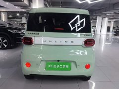 Wuling Hongguang MINIEV Third Generation 215km Youth Edition - ფოტო 5