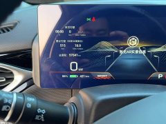 GAC AION V Plus 70 Smart Edition LFP - ფოტო 7