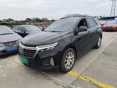 Chevrolet Trailblazer 535T Chijie Edition - ფოტო 1