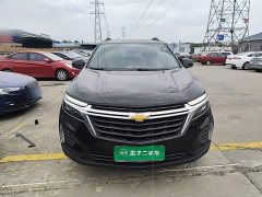 Chevrolet Trailblazer 535T Chijie Edition - ფოტო 2