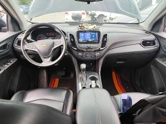 Chevrolet Trailblazer 535T Chijie Edition - ფოტო 9