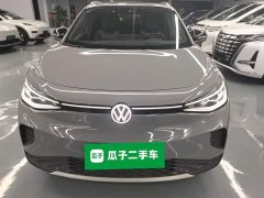 Volkswagen ID.4 CROZZ Long Range Lite PRO - ფოტო 2