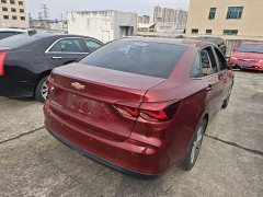 Chevrolet Cruze 320 Automatic Enjoy Sunroof Edition - ფოტო 6