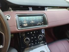 Land Rover Range Rover Evoque New Energy Evoque L P300e Plug-in Hybrid - ფოტო 12