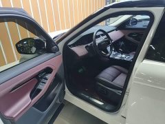 Land Rover Range Rover Evoque New Energy Evoque L P300e Plug-in Hybrid - ფოტო 15