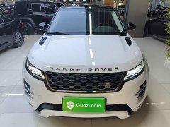 Land Rover Range Rover Evoque New Energy Evoque L P300e Plug-in Hybrid - ფოტო 2