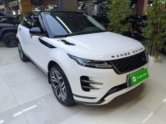 Land Rover Range Rover Evoque New Energy Evoque L P300e Plug-in Hybrid - ფოტო 3