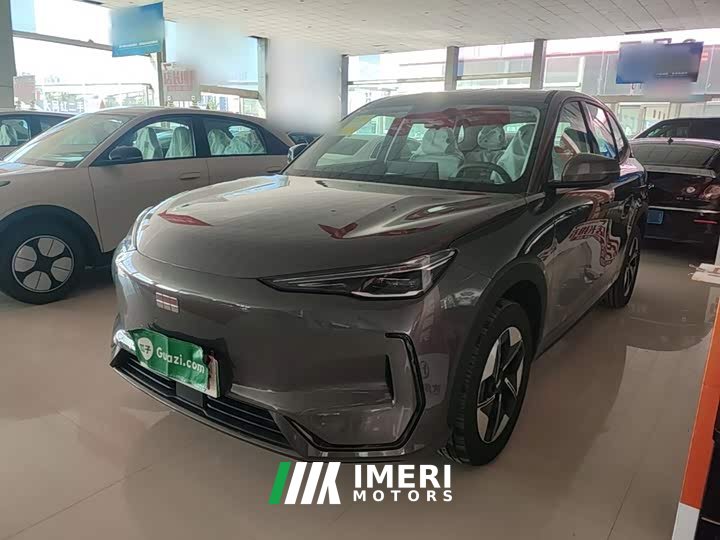 Geely Galaxy E5 530km Qihang Edition - ავტომობილი ჩინეთიდან