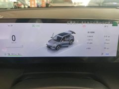 Geely Galaxy E5 530km Qihang Edition - ფოტო 11