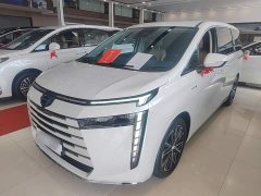 GAC Aion S Plus DM-i 150km MAX - ფოტო 1