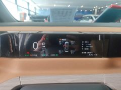 GAC Aion S Plus DM-i 150km MAX - ფოტო 11