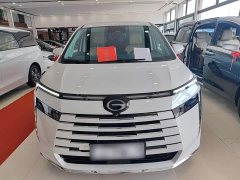 GAC Aion S Plus DM-i 150km MAX - ფოტო 2