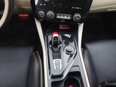Lynk & Co Geely Lynk & Co 02 2.0T Diesel Automatic FWD Champion Edition - ფოტო 13