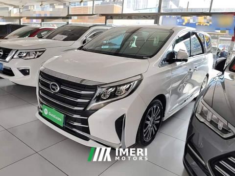 2021 GAC Aion M8 Premier Series 390T Supreme Edition