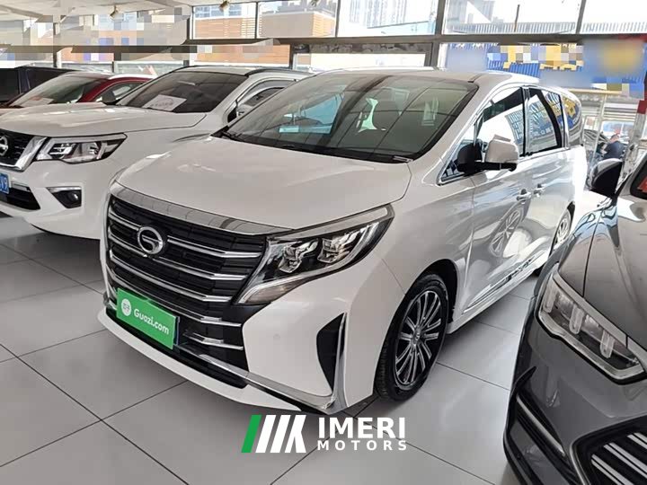 GAC Aion M8 Premier Series 390T Supreme Edition
