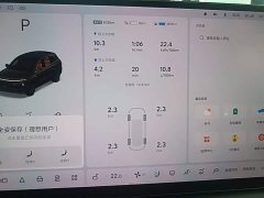 Li Auto L6 2025 Pro Smart Refresh Edition - ფოტო 11