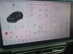 Li Auto L6 2025 Pro Smart Refresh Edition - ფოტო 12