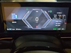 Honda Lingxi L 2024 Top Player Edition - ფოტო 11