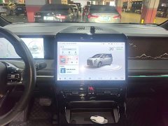 GAC Aion M8 Master Series Dual Engine Flagship - ფოტო 12