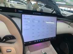 Xiaomi YU7 2025 Four-Wheel Drive Max Edition - ფოტო 12