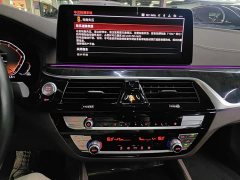BMW 5 Series 2022 Facelift 525Li M Sport Package - ფოტო 12