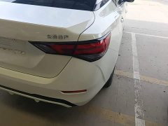 Nissan Sylphy 1.6L XL CVT Comfort Edition - ფოტო 7