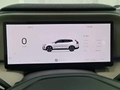Volvo XC70 Plug-in Hybrid 2026 AWD Extended Range Plus - ფოტო 11