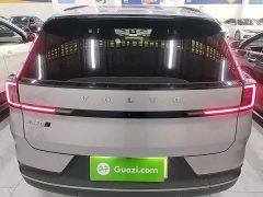 Volvo XC70 Plug-in Hybrid 2026 AWD Extended Range Plus - ფოტო 5