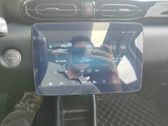 Leapmotor Leapo T03 Star Diamond Edition - ფოტო 12
