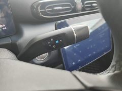 Leapmotor Leapo T03 Star Diamond Edition - ფოტო 13