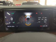 NIO ES8 2020 580KM Signature Edition Six-Seater - ფოტო 11