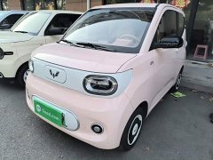 Wuling Hongguang MINIEV Third Generation 215km Youth Edition - ფოტო 1