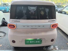 Wuling Hongguang MINIEV Third Generation 215km Youth Edition - ფოტო 5