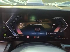 BMW 5 Series 525Li M Sport Package - ფოტო 11