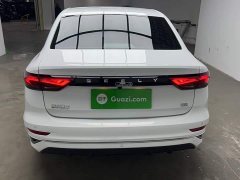 Geely Emgrand 4th Generation 1.5L Manual Longteng Edition - ფოტო 3