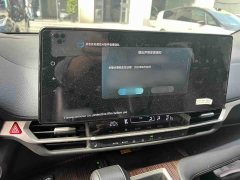 Toyota Grevias 2.5L Hybrid Premium Plus Edition - ფოტო 5