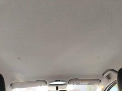 Geely Geometry E Firefly 320KM Cute Tiger 4-Seater - ფოტო 17