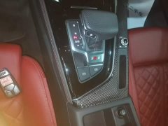 Audi S4 2023 S4 3.0TFSI - ფოტო 13