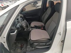 Honda Fit 2023 1.5L CVT Trend Edition - ფოტო 14