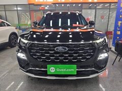 Ford Lingyue EcoBoost 225 Premium 6-Seater - ფოტო 2
