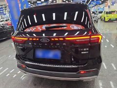 Ford Lingyue EcoBoost 225 Premium 6-Seater - ფოტო 5