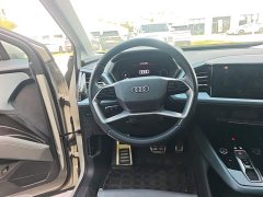 Audi Q5 e-tron 2022 40 e-tron Starlight Edition Brocade Package - ფოტო 14