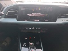 Audi Q5 e-tron 2022 40 e-tron Starlight Edition Brocade Package - ფოტო 17
