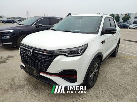 2021 Changan CS55 PLUS Blue Whale Edition 1.5T DCT Prestige Edition - ავტომობილი ჩინეთიდან