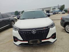 Changan CS55 PLUS Blue Whale Edition 1.5T DCT Prestige Edition - ფოტო 2