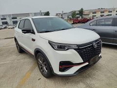 Changan CS55 PLUS Blue Whale Edition 1.5T DCT Prestige Edition - ფოტო 3