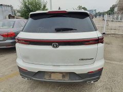 Changan CS55 PLUS Blue Whale Edition 1.5T DCT Prestige Edition - ფოტო 5