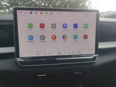 Volkswagen Teramont Pro 450TSI AWD Summit Edition - ფოტო 5